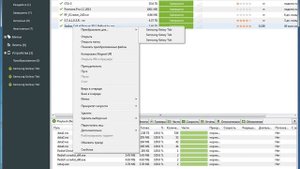 Как скачать STALKER зов припяти.