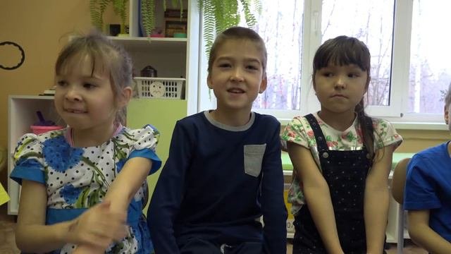 Детсад 68 гр  Ромашка