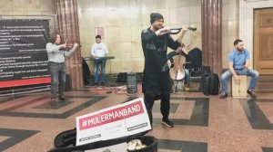 #МузыкаВМетро. №11. #Mulermanband. Music in the Moscow subway.