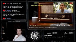 Ежи Сармат, Шадов и кришнаит