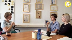 11. Планы НИИ Соционики