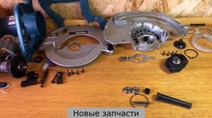 Ремонт дисковой пилы Makita 5704R. Замена подшипников и смазки.