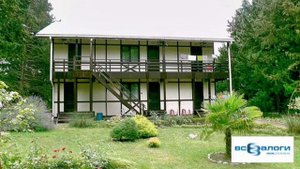 Имущественный комплекс под редевелопмент: турбаза "Волна" Туапсе, Агой