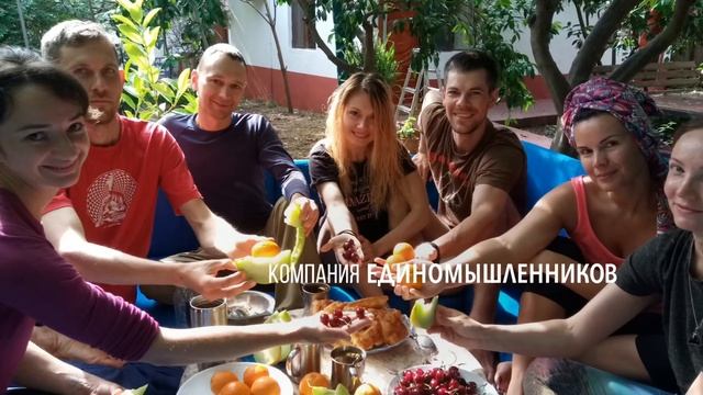 Йога тур Поход по Ликийской Тропе. Турция