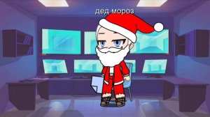 я и личинус 5 часть