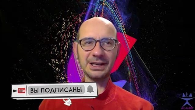 Что такое NFT? Как начать зарабатывать на NFT? | Андрей Лев-Ари