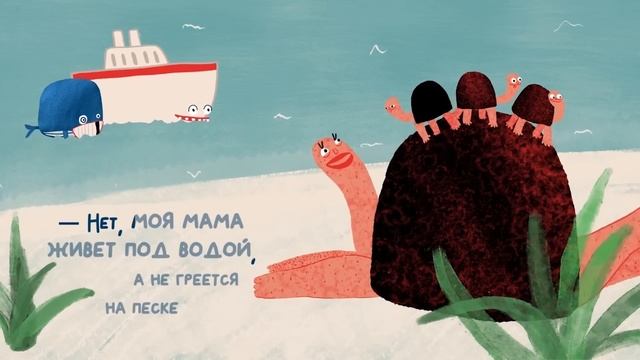 МЕГАсборник Лалабук | Все серии подряд | Развивающие мультики и сказки на ночь