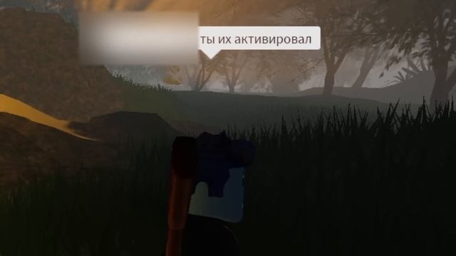 Странная реальность