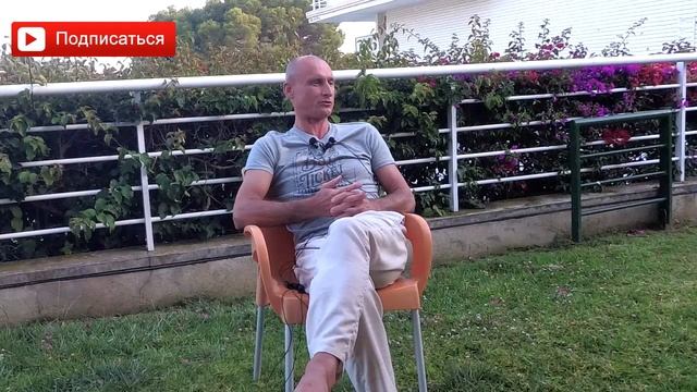 Как правильно есть белок? Сколько белка нужно кушать? Вегетарианский белок в пище. Аннада