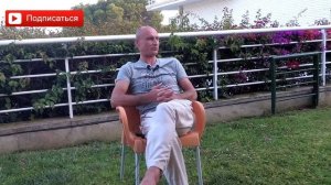 Как правильно есть белок? Сколько белка нужно кушать? Вегетарианский белок в пище. Аннада