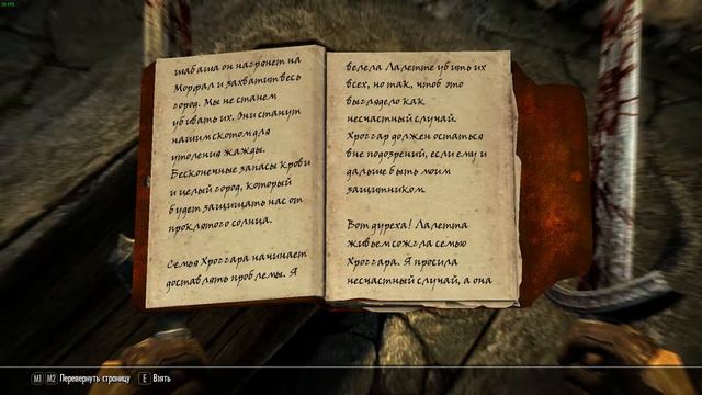 Прохождение The Elder Scrolls V: Skyrim Special Edition #8 - Тайны Морфала и Вампиры! смотреть онлайн