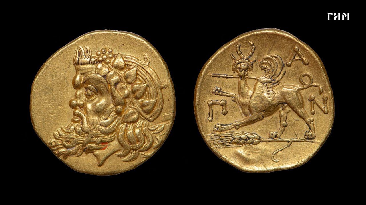 Железный век. Монеты древних греков и их соседей