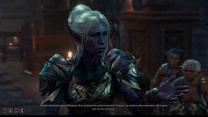 BALDUR'S GATE 3  |  Как Завербовать Минтару и Хальсина