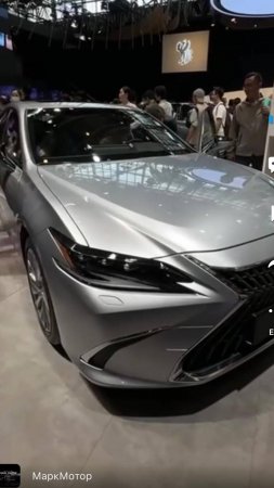 Новый Lexus ES на выставке в Пекине, наш Телеграм 👇, #lexus #lexuses350