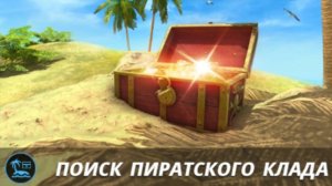 Золотая лихорадка в GRAND CRIMINAL ONLINE//GCO//ГКО