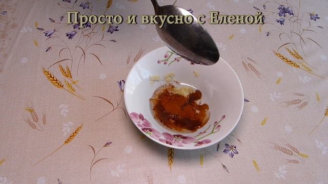 СКУМБРИЯ УЛЕТ! ЭТОТ РЕЦЕПТ ПОКОРИЛ МИЛЛИОН СЕРДЕЦ! САМАЯ ВКУСНАЯ ЗАПЕЧЕННАЯ СКУМБРИЯ!