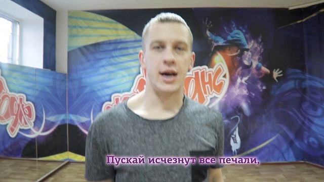 С праздником весны, милые дамы и мамы! смотреть онлайн