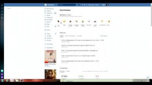 КАК СДЕЛАТЬ СМАЙЛИК В ИМЕНИ ВК.КАК ПОСТАВИТЬ СМАЙЛИК В ИМЯ ВКОНТАКТЕ?СМАЙЛИК ВОЗЛЕ ФАМИЛИИ  ВК