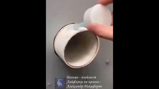 Лайфхак. Как соединить трубы одинакового диаметра.