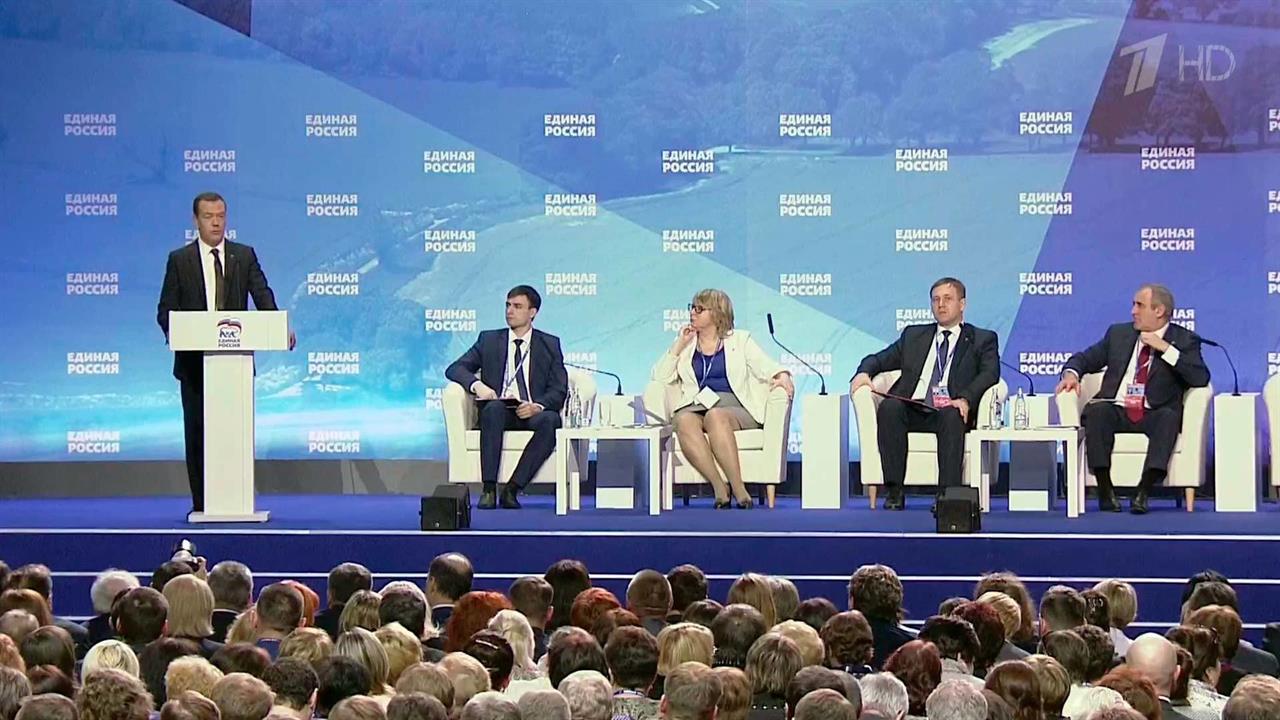 Развитие сельского хозяйства обсуждали сегодня в С...области на форуме "Современное российское село"