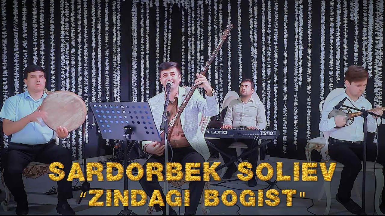 Зиндаги бокист ёрон мераванд !-Сардорбек Солиев/Sardorbek Soliev-Zindagi/2022 смотреть онлайн