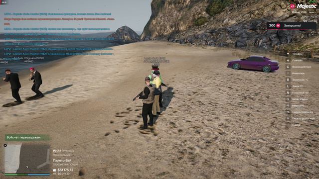 FCK | GTA RP смотреть онлайн