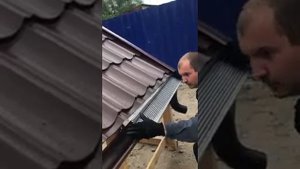 Защита водостока. ЗАСЛОН. Монтаж
