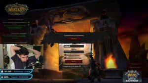 НОВЫЙ СЕРВЕР С ХАРДКОРОМ! НАЧИНАЕМ С НУЛЯ НА SOULSEEKER X1 - WOW SIRUS