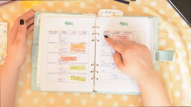 КАК Я ВСЕ УСПЕВАЮ⏱️ УПРАВЛЕНИЕ ВРЕМЕНЕМ✅ МОЕ НОВОЕ ПЛАНИРОВАНИЕ?