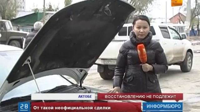 В Уральске мастер СТО угнал и разбил машину клиента смотреть онлайн