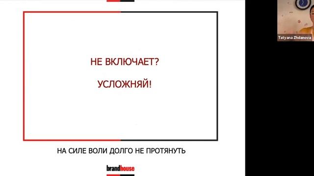 Антихрупкие управленческие решения