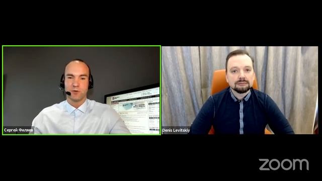 Диалог с эмитентом 2020. Лизинговая компания Роделен смотреть онлайн