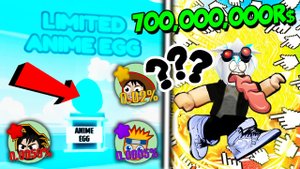 30,000,000 ПОБЕД ИЛИ 700,000 РОБУКСОВ ПОТРАТИЛ ЗА МИНУТУ! ROBLOX Race Clicker
