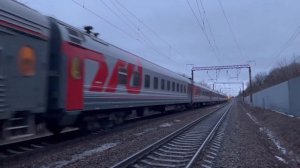 Электровоз ЭП1М-731 Поезд 043М Москва — Адлер