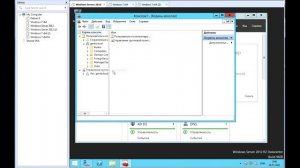 Установка принтера на доменные компьютеры Windows Server 2012