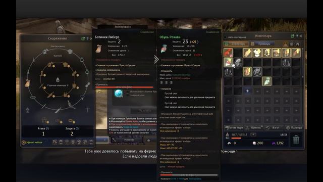 Каранда на 19 смотреть онлайн