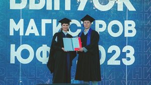 Торжественное вручение дипломов магистрам вуза 2023 года