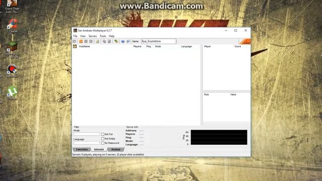 Как добавить сервер в SAMP смотреть онлайн