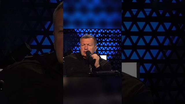 Радио вести с соловьевым. Соловьев Live. Соловьев в Америке. Сатановский и Соловьев. Вести Соловьев и Сатановский.