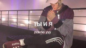 Пабло - all stars (Lyrics)