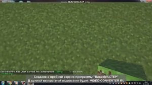 как скачать мод на цунами в майнкрафт на пк