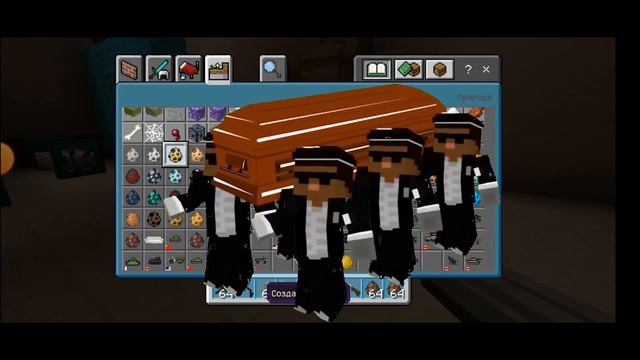 МЫ С ДРУГОМ ПОЗДРАВЛЯЕМ ЖИТЕЛЕЙ С ДОБРЫМ УТРОМ В МАЙНКРАФТЕ УЧИМ ЖИТЕЛЕЙ смотреть онлайн