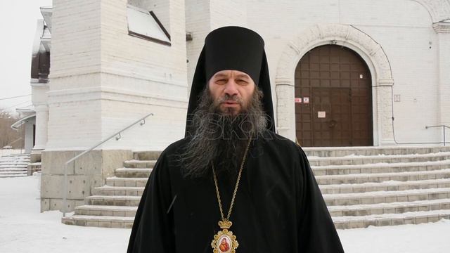 Рождественское послание епископа Иринея