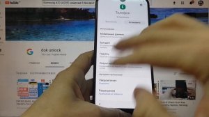 FRP Samsung A20 Удалить Гугл аккаунт после сброса настроек