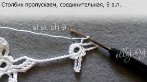 ♦ Безотрывное вязание крючком квадратных мотивов «Клевер» • ellej