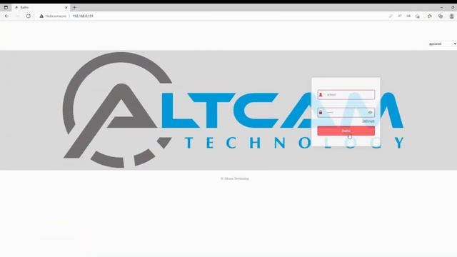 Видеорегистратор ALTCAM DVR413. Подключение и настройка..mp4