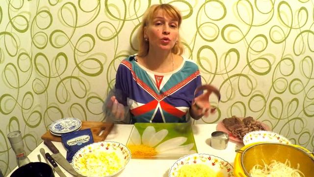 Салат мужской каприз с говядиной простой рецепт на праздничный стол!