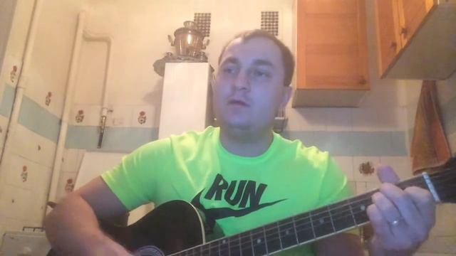 Девочка не надо слезы лить напрасно под гитару ( Исполняет Леканов Сергей ) смотреть онлайн