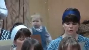 Настоящий регент