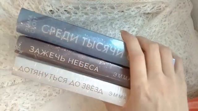 Подарки на Новый Год II Аниме посылка II Аниме фигурки II Манга II Книги смотреть онлайн